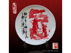 陶瓷纪念盘，旅游文化陶瓷纪念盘，金婚纪念品图2