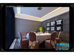 沈阳餐饮装修_餐饮设计公司_餐饮效果图_装修报价图3