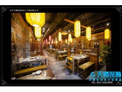 火锅店装修_比辽宁天赐装饰更好的火锅店装修设计公司？图2