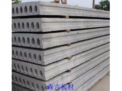 哈尔滨水泥预制构件，哈尔滨水泥预制板,哈尔滨水泥水篦子图3