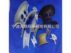 鲍尔环图3