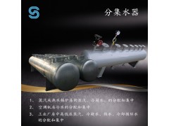 DN-500不锈钢集分水器图2