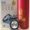 发烧友级降噪隐形蓝牙耳机哪里找？