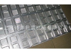 高频模具,吸塑模具,热合模具,电木模具图2