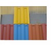 为您推荐本溪福星现代建材品质好的彩色水泥瓦，供应彩色水泥瓦