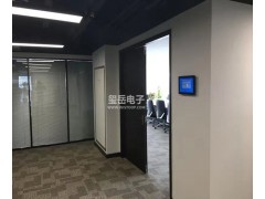 与微信做对接的会议预约管理系统图2
