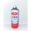 广东锌帮手冷镀锌气雾剂厂家直销-专业订做各色自喷漆供应厂家