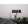 河南全省高速广告运营发布郑州龙之湖文化