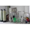 实验室水处理、试验设备、试验纯水系统、试验用纯水机
