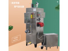 湖北木材干燥使用低氮蒸汽发生器图2