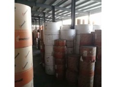 进口全木浆食品级单面光本色牛皮纸上海进口牛皮纸厂家图2