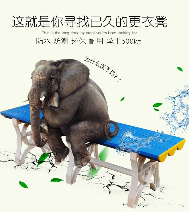 小3