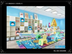 幼儿园装修_幼小衔接店面装修_培训学校装修设计图3