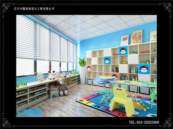 幼儿园装修设计 (4)