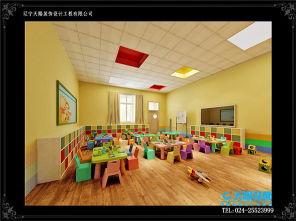 幼儿园装修设计效果图 (3)