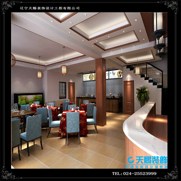 餐厅600-600