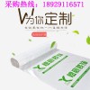 购置装修保护膜优选贝居乐环保科技合肥地面保护膜