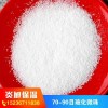 信阳供应品牌好的70-90目玻化微珠，金山玻化微珠轻质抹灰石