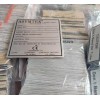 附近广告标牌发光字、-上海市金属牌设计费用