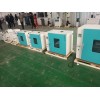 乌海实验室养护房价格-划算的宁夏实验室养护室养护箱设备供销