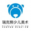 江苏专业的儿童美术培训提供-苏州湖东邻里中心幼儿美术培训