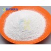 洗手粉专用珠光砂供应-供应信阳高性价洗手粉专用70-90目珍