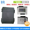 红外分光光度测油仪代理-划算的红外测油仪博世瑞科技供应