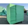 中国阻燃型挤塑板厂家-买好用的挤塑板优选金远达保温材料有限公