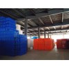青岛周转筐厂家-临沂瑜杉塑料制品供应周转筐塑料