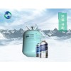 上海新型冷媒哪里好-山东质量好的汽车空调冷媒制冷剂