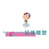 塑形怎么样-辽宁可靠的减肥加盟哪家公司有提供