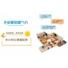 明装暖气片好吗|专业靠谱的暖气片系统设计与安装推荐