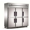 乌海厨房冰箱厂家-呼和浩特实惠的厨房冰箱推荐