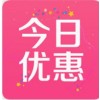 供应具有口碑的优惠APP，四川优惠APP