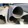 鹤岗不锈钢管厂家-大量供应批发不锈钢管