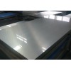 汉中不锈钢薄板价格-知名的不锈钢板生产商_汉中求和