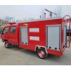 合肥电动消防车厂家-河南比德机械专业供应电动消防车