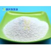 江西洗手粉专用珠光砂厂家直销_专业的洗手粉专用70-90目珍