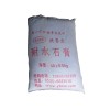 粉刷石膏供应|合格的粉刷石膏推荐