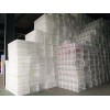 青岛环保塑料周转箱型号-临沂周转箱供应商