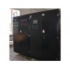 电磁锅炉批发-吉林东普暖通设备供应专业的电磁锅炉