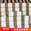 珍珠岩保温板厂商出售|河南实在的珍珠岩保温板价钱怎么样