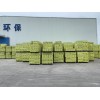 合肥憎水膨胀珍珠岩_口碑好的珍珠岩保温板当选新起点保温