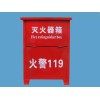 宁夏消防安装_甘肃消防设备批发商