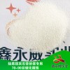 鄂州轻质抹灰石膏砂浆用玻化微珠-河南高性价轻质抹灰石膏砂浆专