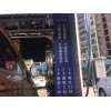 智能洗车机供应厂家_新品捷洁智能无人值守智能洗车设备在哪可以