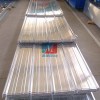 河南销售铝瓦楞板厂家-质量好评的铝瓦楞板是由徐州晋明铝板提供