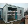 防火集装箱价格-有保障的防火集装箱房的安装服务商