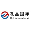 江山上海礼品公司_上海销量好的商务礼品供应