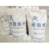 江苏硬脂酸钙价位，西藏硬脂酸钙厂家